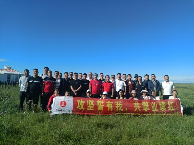 1xBET·Signup(中国区)-官方网站